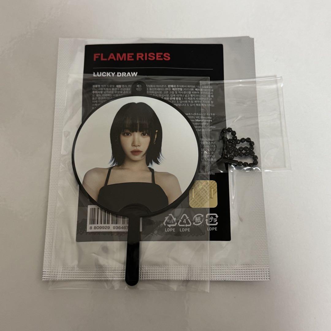 

[USED] LE SSERAFIM FLAME RISES Lakidro Mini Fan Chaewon