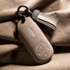 For Huawei Shangjie H5 Key Case High-end Suede Remote Control Bluetooth Card Car Buckle Case Case for Men and Women