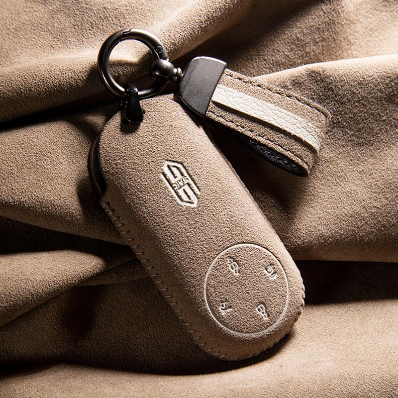 For Huawei Shangjie H5 Key Case High-end Suede Remote Control Bluetooth Card Car Buckle Case Case for Men and Women
