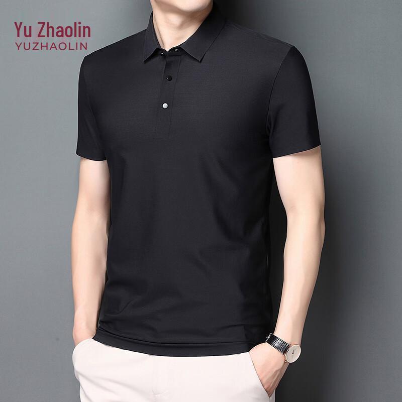YUZHAOLIN Men's Casual Cooling Short Sleeve Polo Shirt