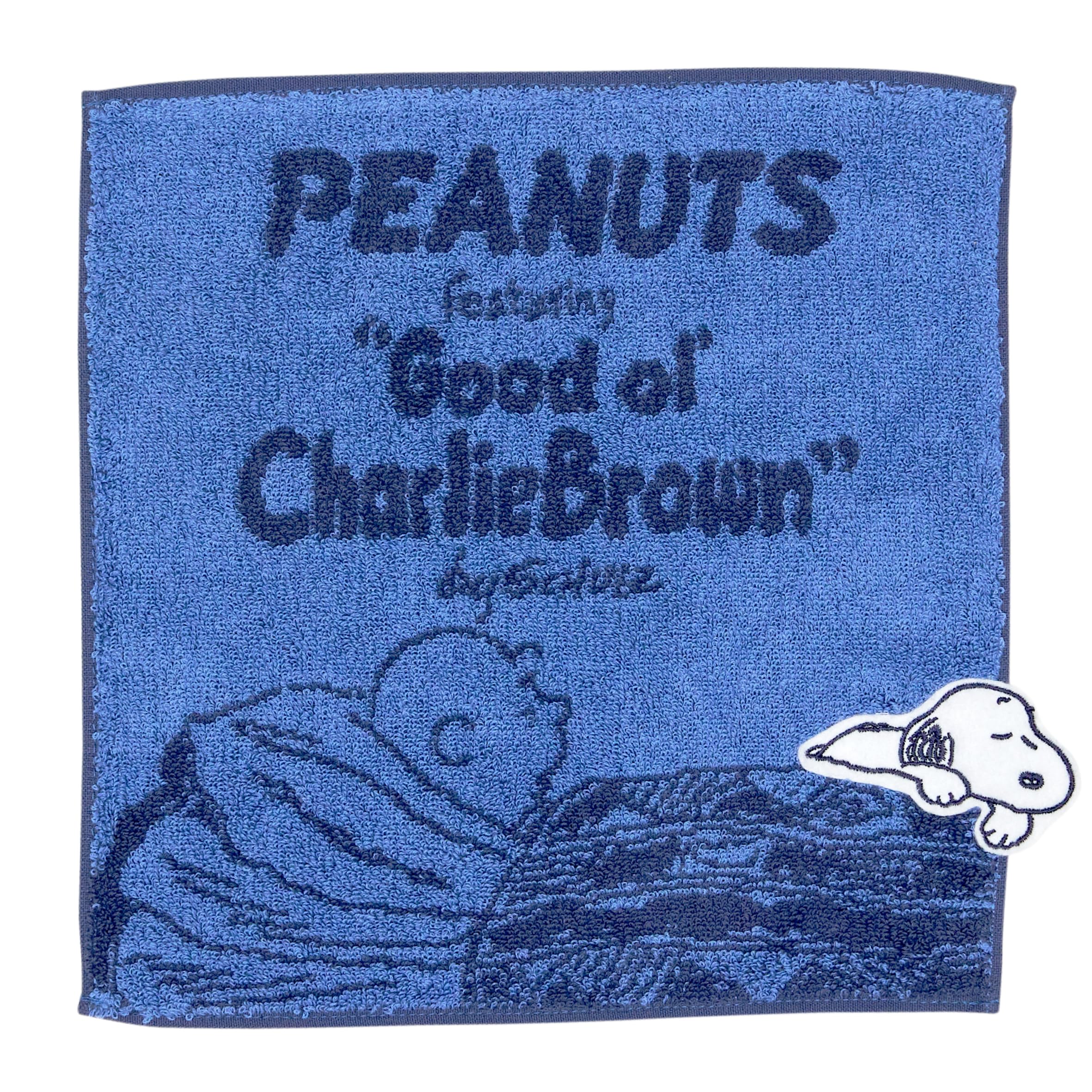 Nishikawa Snoopy Mini Towel 25x25cm Washable Cotton Navy XT45706604 PN5613TW Sleeping 100%