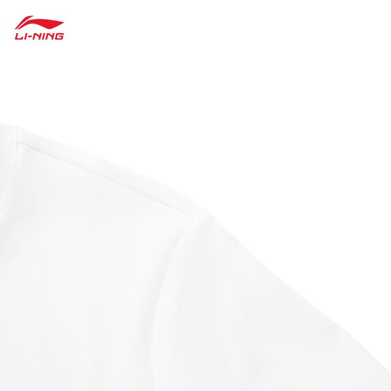 Li-Ning Youth Short Sleeve Sports T-Shirt