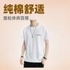 Short Sleeve T Men's Cotton Long Sleeve Casual Versatile Winter Shirt Bottom Shirt Top Teen Crew Neck