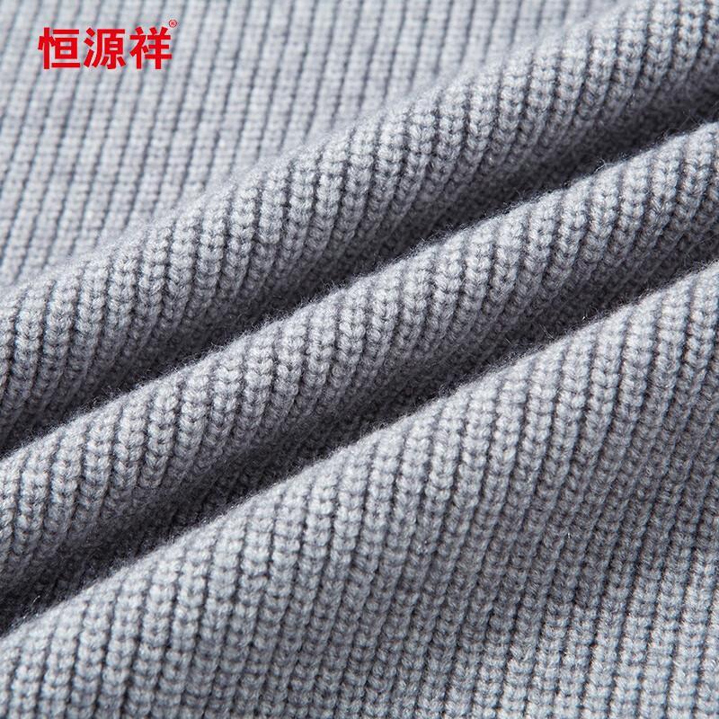 Hengyuanxiang Men's Thickened Round Neck Knit Sweater with Two Buttons