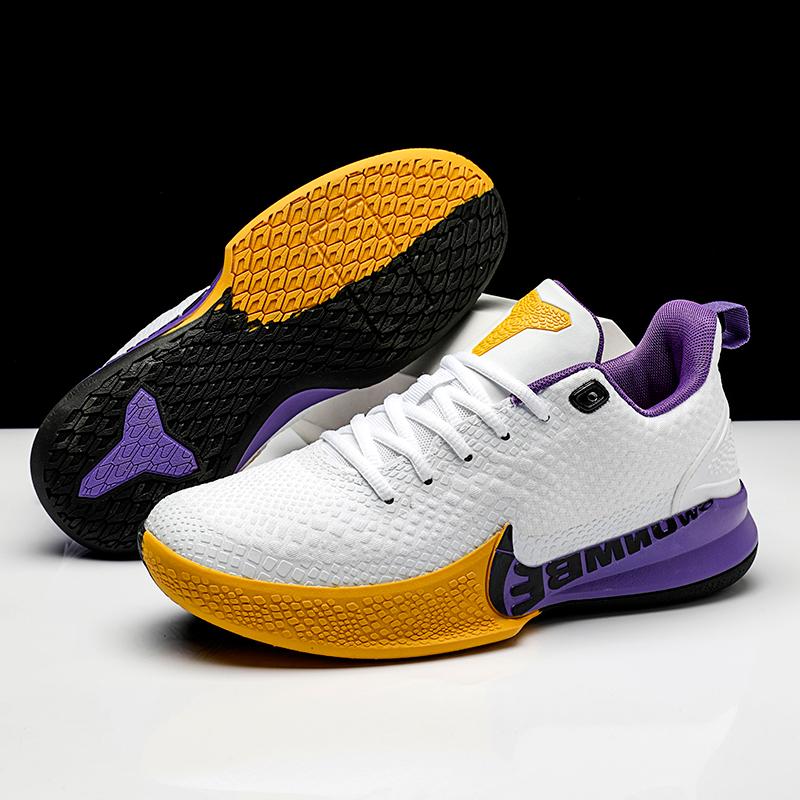 Zapatos Deportivos De Baloncesto De Moda 772 Para Hombres Zapatos Deportivos De Baloncesto De Moda 772 Para Hombres