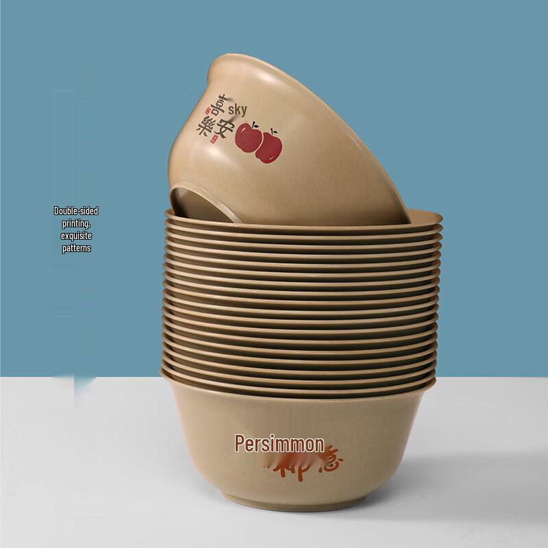 Rice Husk Disposable Food Bowls