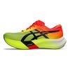 Asics Metaspeed Edge Paris Safety Yellow Unisex Sneakers Black 1013A124-750