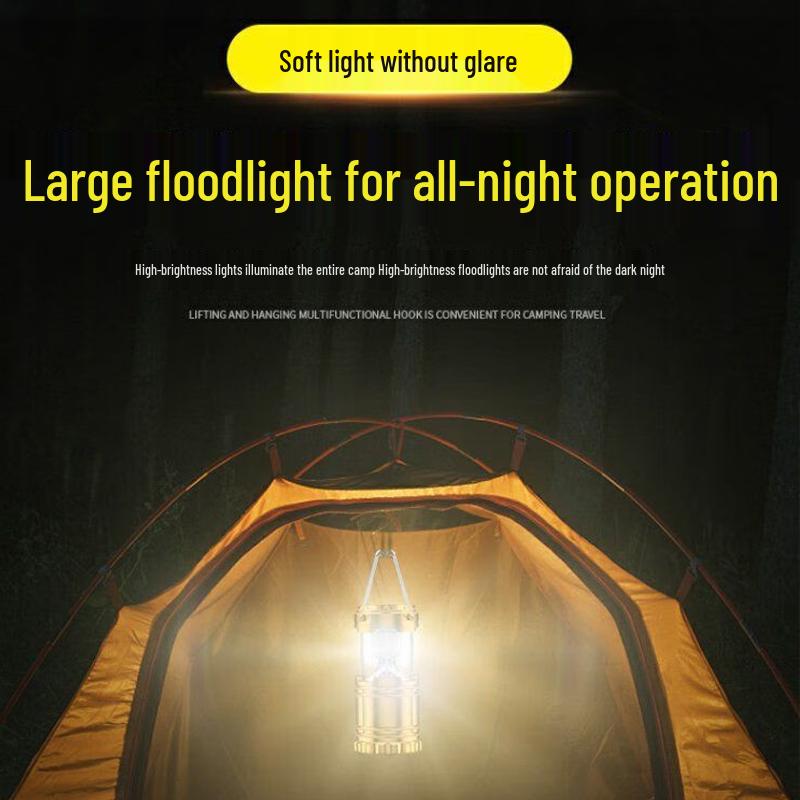 Wen Zhi Wu Rechargeable LED Camping Lantern