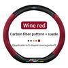 For Ford Mondeo Focus Raptor Puma Edge Explorer Ecosport Ranger F150 Kuga Car Suede Carbon fiber Anti-slip Steering Wheel Cover AQX1