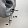 Dark Goth Style Demon Wings Tassel Chain Cross-shaped Hoop Earrings Red Zircon Snowflake Stud Earrings Men Women's Punk Jewelry
