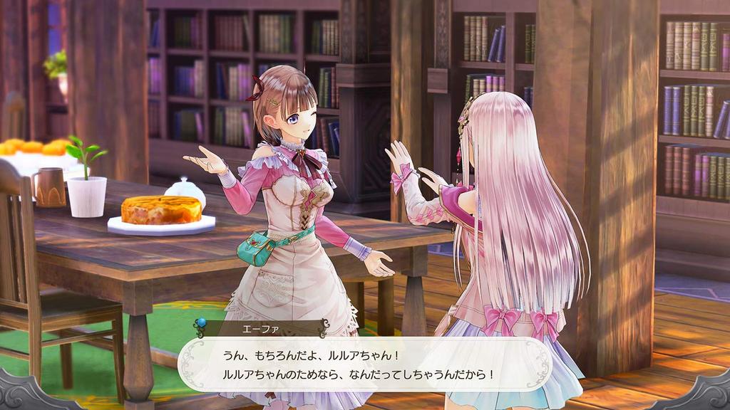 Atelier The Alchemist of Arland 4 Switch Lulua -