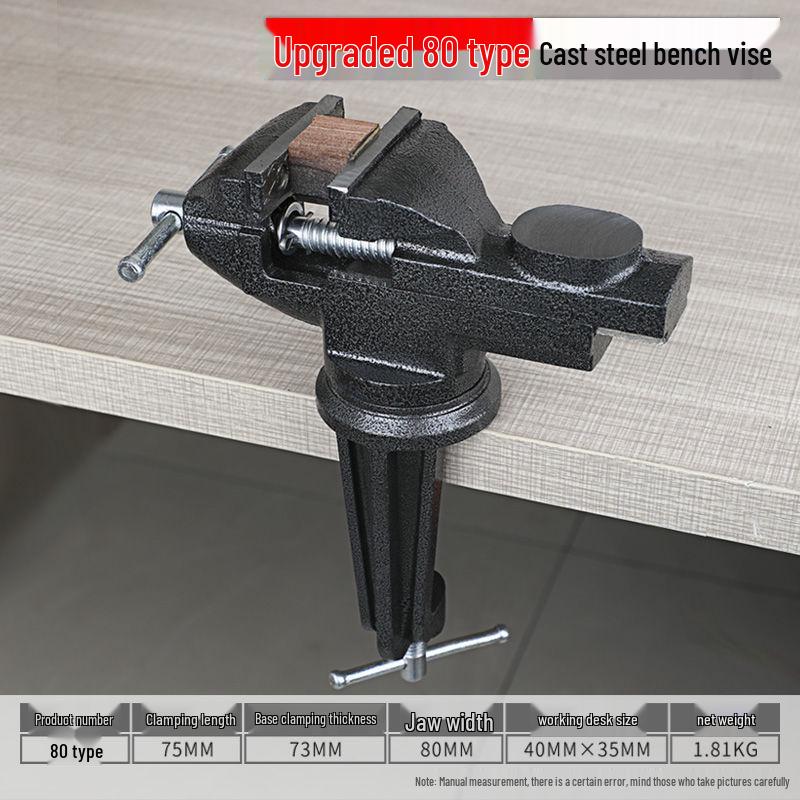 360° Multi-Directional Mini Bench Vise for Household Use