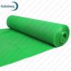 Ruibisheng Outdoor Camouflage Nets & Training Gear