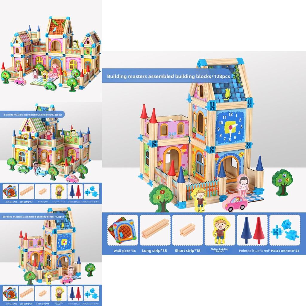 Wooden Castle Building Blocks Set For Kids With Diy Construction And Parentchild Interaction