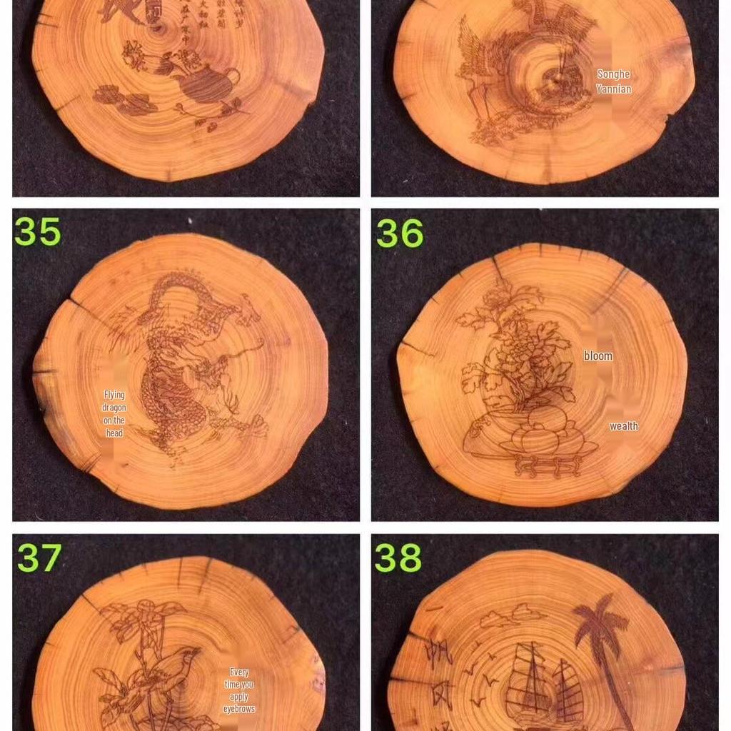 Chinese Solid Wood Cypress Carved Coaster - Cultural Craftsmanship