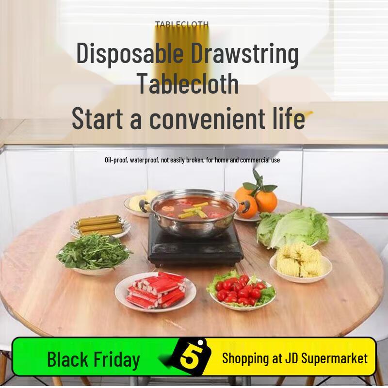 Disposable Elastic Table Covers