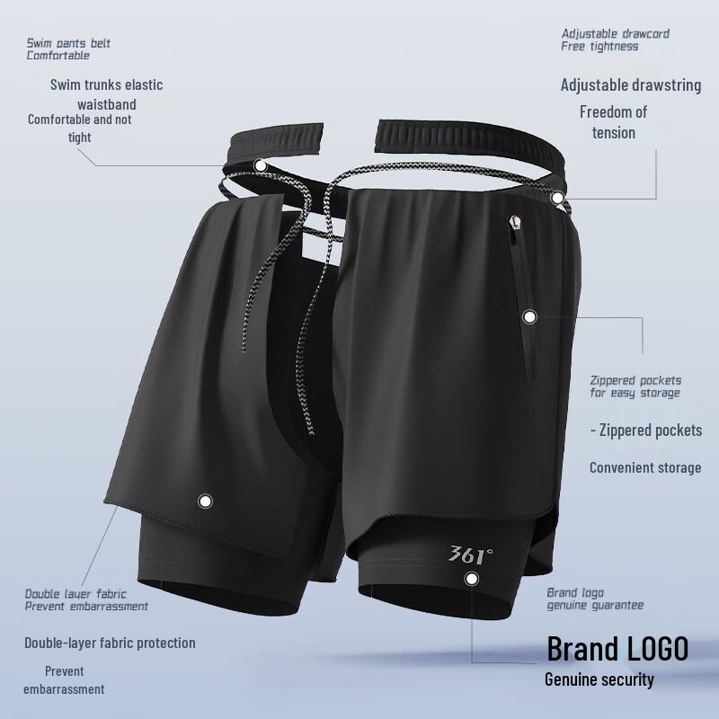 361° Men's Quick-Dry Loose Fit Swim Trunks