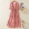 Women's Striped Cotton Dress