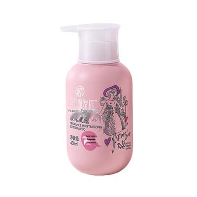 Three Hairdressers Hyaluronic Acid Oil Control Shampoo