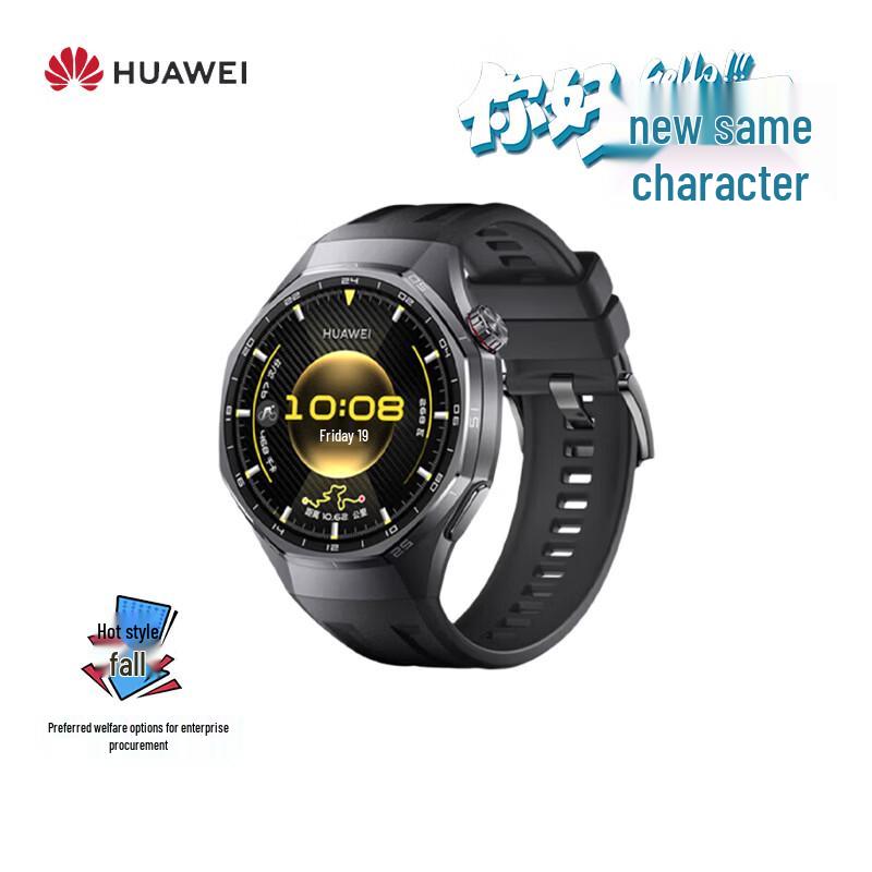 

Умные часы HUAWEI WATCH GT 6 Pro (Китайская версия)