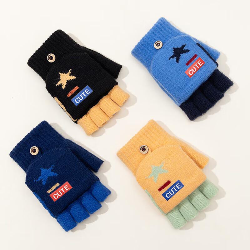 LCsanyp Kids Warm Knitted Flip-Top Gloves