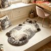 Stylish Cat-Shaped Plush Area Rug Anti-Slip 1PC Floor Carpet for Dorm Bedroom Aesthetic Home Decor