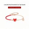 Auspicious Deer Couple Bracelet: Lucky Red String Christmas & New Year Gift