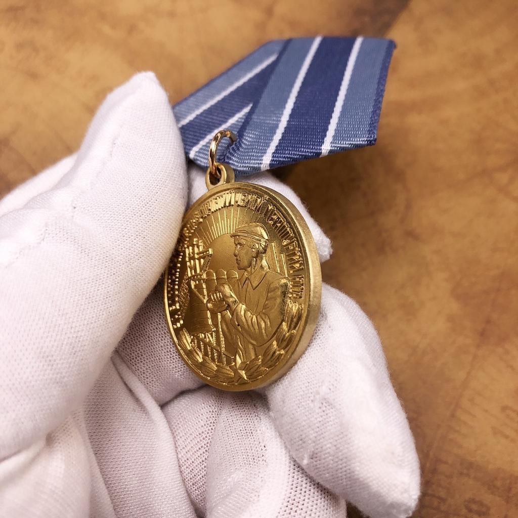 Soviet Medal, Restoration of Southern Metallurgy Medal, Soviet Brooch, Metal Badge, Honor Medal