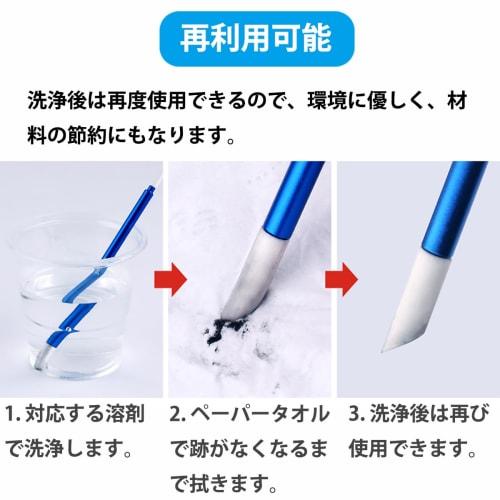 7-Piece Metal Wiping Stick Set, Lightweight Aluminum, Includes Three 3mm and Three 5mm Wiping Heads, Penetration Wiper Sticks for Cleaning Plastic Mod