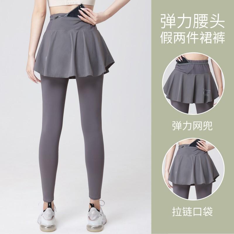 Womens High-Waisted Yoga Leggings With Skirt Overlay Quick-Dry Tennis Skort Pilates Running Gym Workout