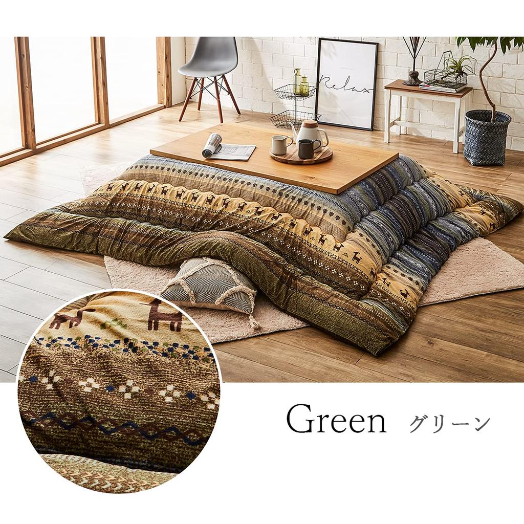 IKEHIKO Kotatsu Comforter, Square, Radi, Approx. 205 x 205 cm, Green, Washable, Made in Japan #5185119
