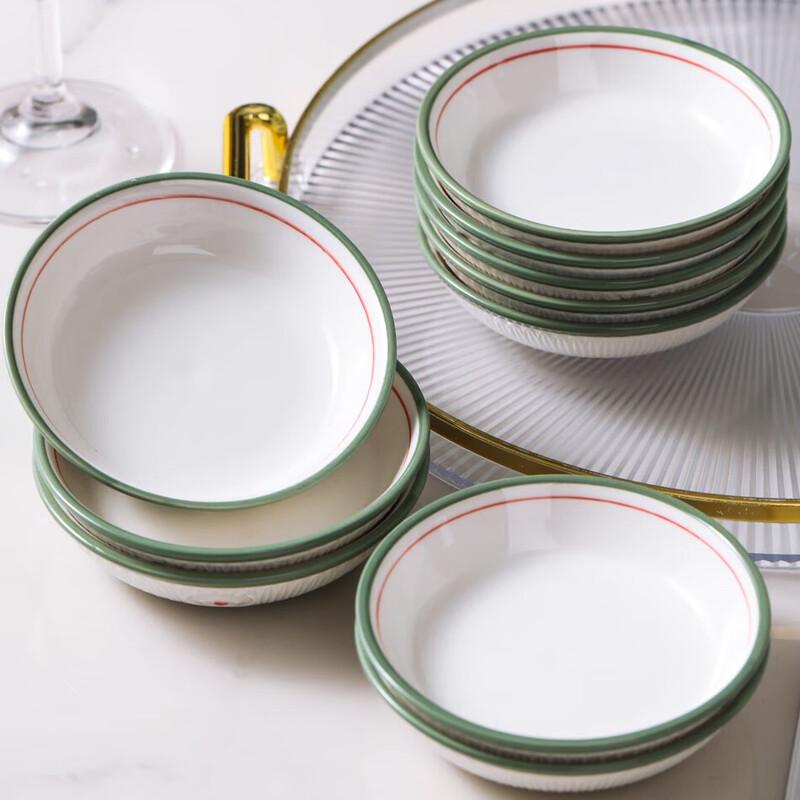 

Jingdezhen Ceramic Happy Cabin 4-inch Sauce Dish Set