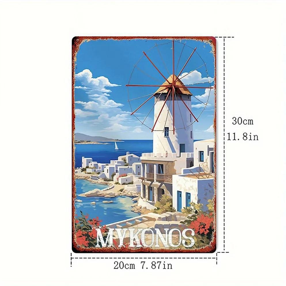 2D Flat, 1pc Greek Mykonos Windmill Coast Metal Sign - Durable Tin Decor, 8x12in(20x30cm), for Bar/Bedroom/Home