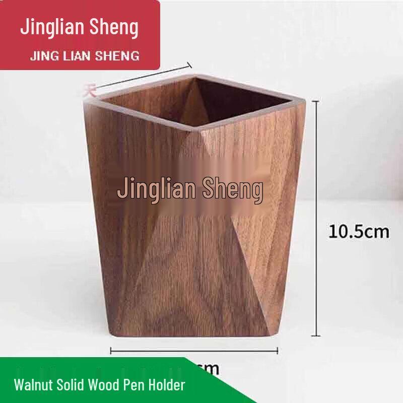 Walnut Solid Wood Pen Holder
