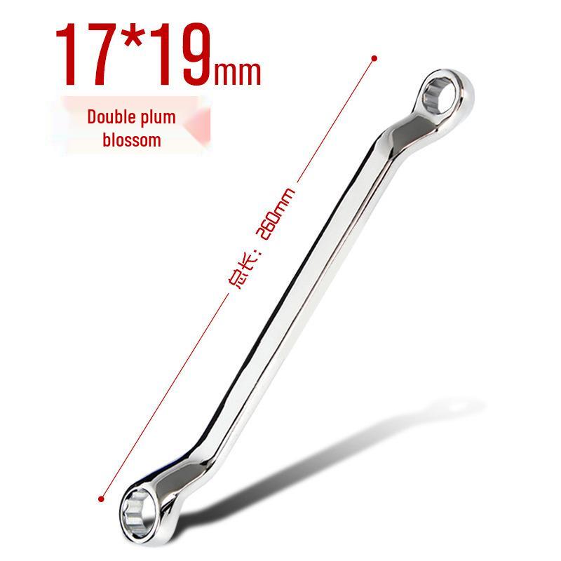 Spline Combination Wrench Set: Double-Ended, Full Socket Set for Auto Repair