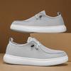Men's Casual and Comfortable Loafers, Easy-To-Wear and Easy-To-Remove Sneakers, Suitable for Spring and Summer Casual Sports Style