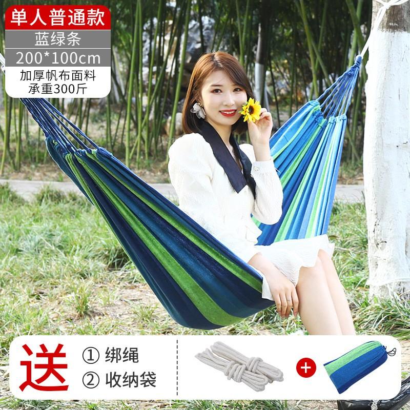 Outdoor Camping Hammock 1 Or 2 Persons Heavy-Duty Canvas Hanging Bed With Optional Spreader Bars Lightweight Portable