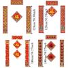 Chinese Calligraphy New Year Door Couplet Set Blessing Words Door Guardian Taoist School Couplet Paper Feng Shui