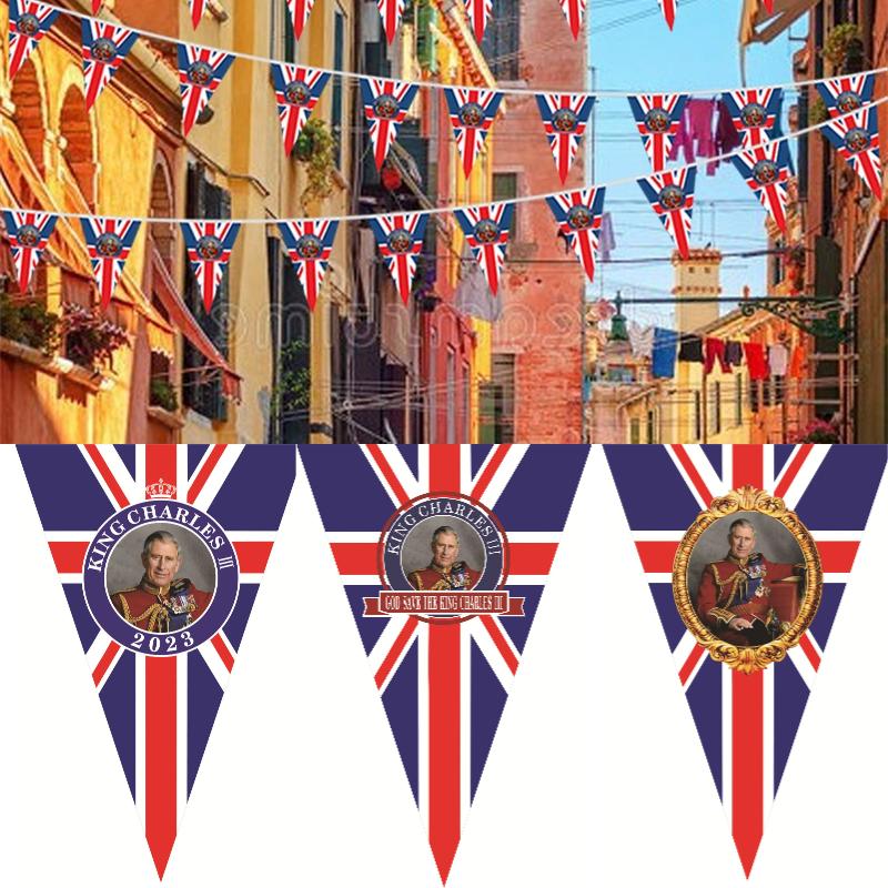 Charles King Iii Flag Banner Uk Coronation Ceremony Party Supplies Decoration