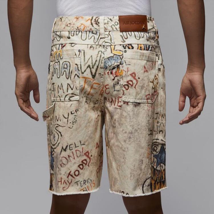 Jordan Air SS25 Fashion Versatile Comfortable Skin-Friendly Casual Shorts Men Shorts Khaki HF9346133