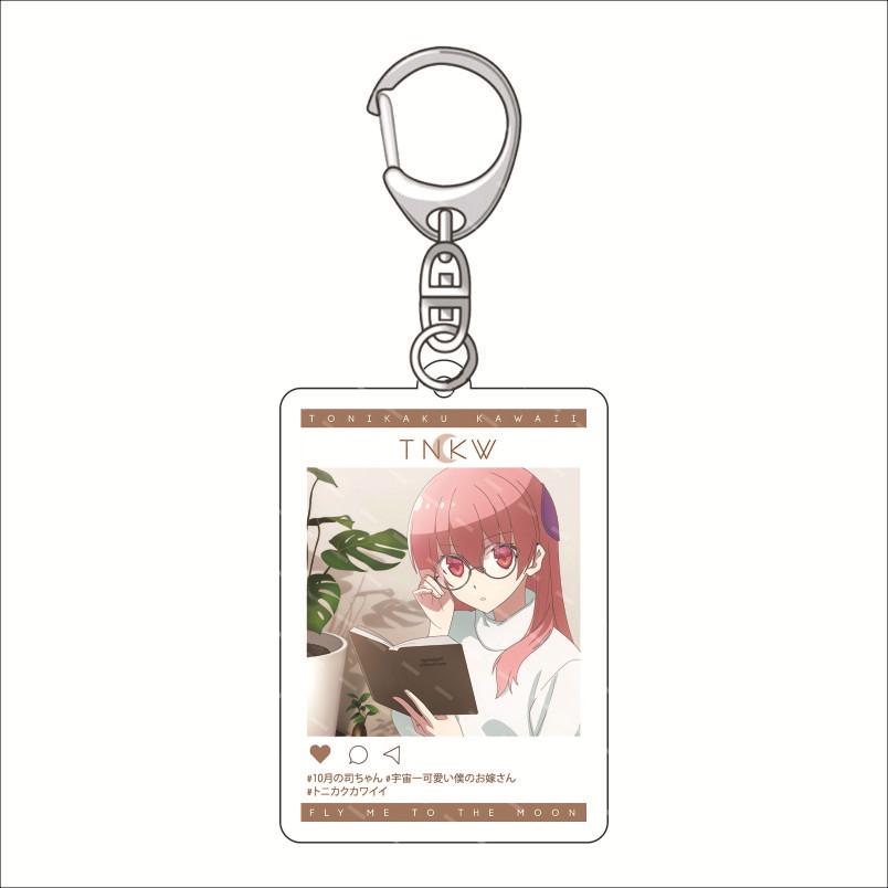 Fly Me To The Moon Yuzaki Nasa Anime Acrylic Fun Keychain Animation Related Products Girls Gifts Key Chain Bag Charms Pendant