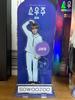 [USED] BTS (Bangtan Boys) SOWOOZOO Jimin (JIMIN Park Jimin) Acrylic Stand