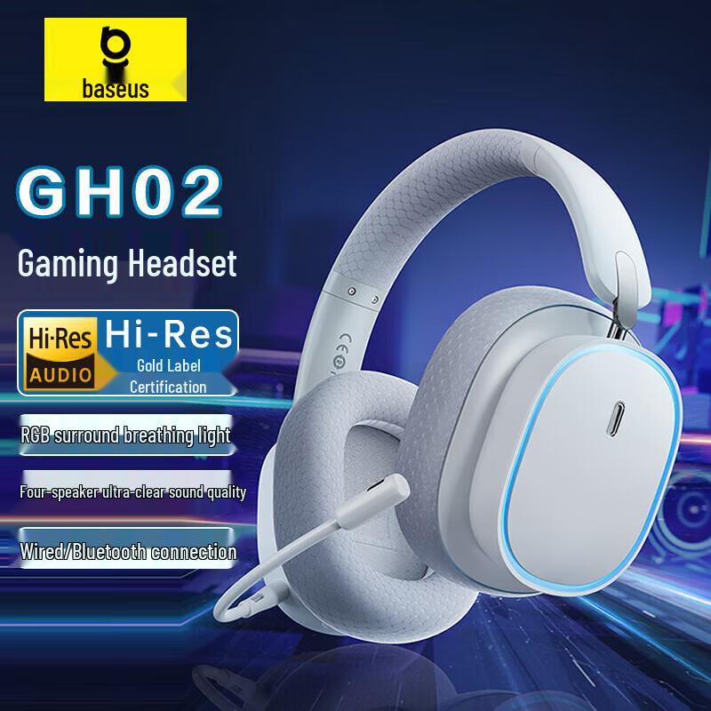 

Baseus GH02 Dual Mode Gaming Headset