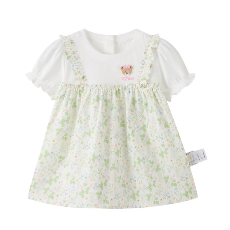 PawinPaw Cartoon Bear Faux Two-Piece T-Shirt 100
