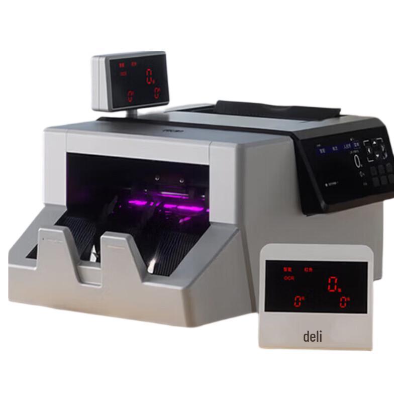 Deli 2126 Class A Multi-function Banknote Counter