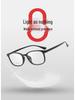 Korean TR6811 Ultralight TR90 Colorful Large Transparent Eyeglass Frame for Students