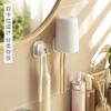 Toothbrush Hanger Wall-Mounted Non-Punching Wall-Mounted Toothbrush Cup Dust-Proof Drain Toothbrush Storage Rack