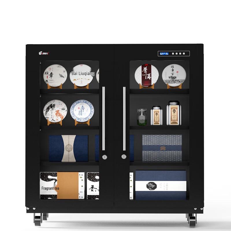 EIRMAI MRD-268T Electronic Dehumidifying Dry Cabinet