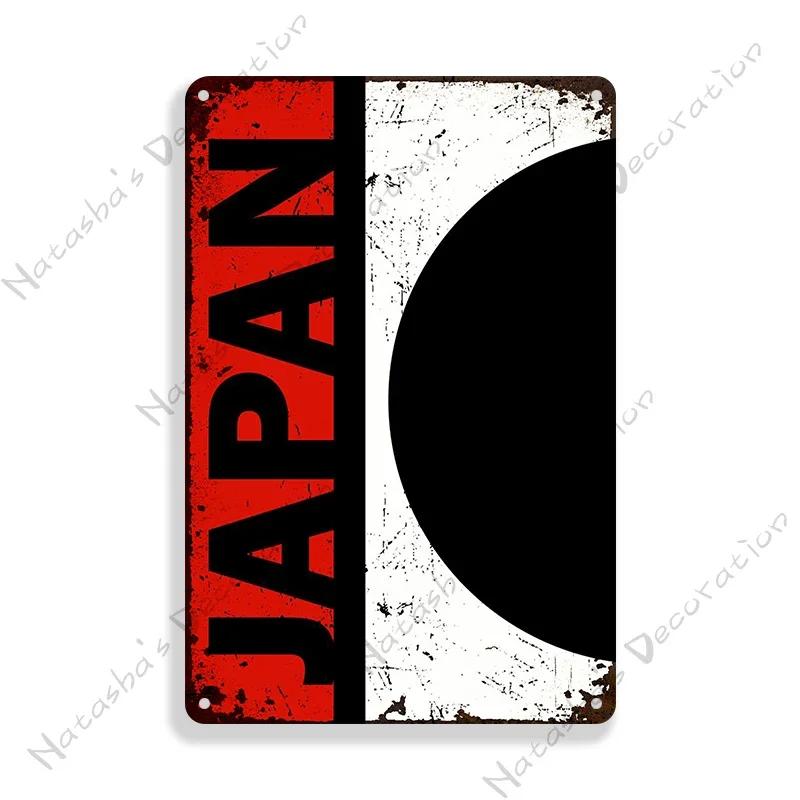 Japan Metal Tin Sign Metal Poster Decorative Plate Vintage Metal Plaque Home Bar Wall Decor Travel  Plate Industrial Decor