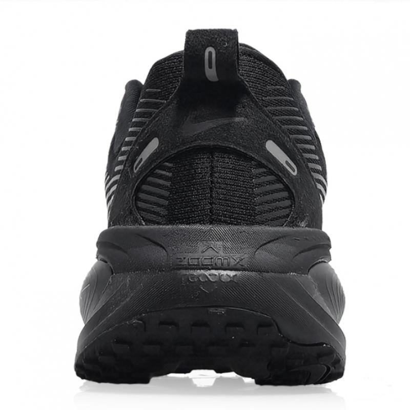 Nike Bomero 18 Hm6803 005